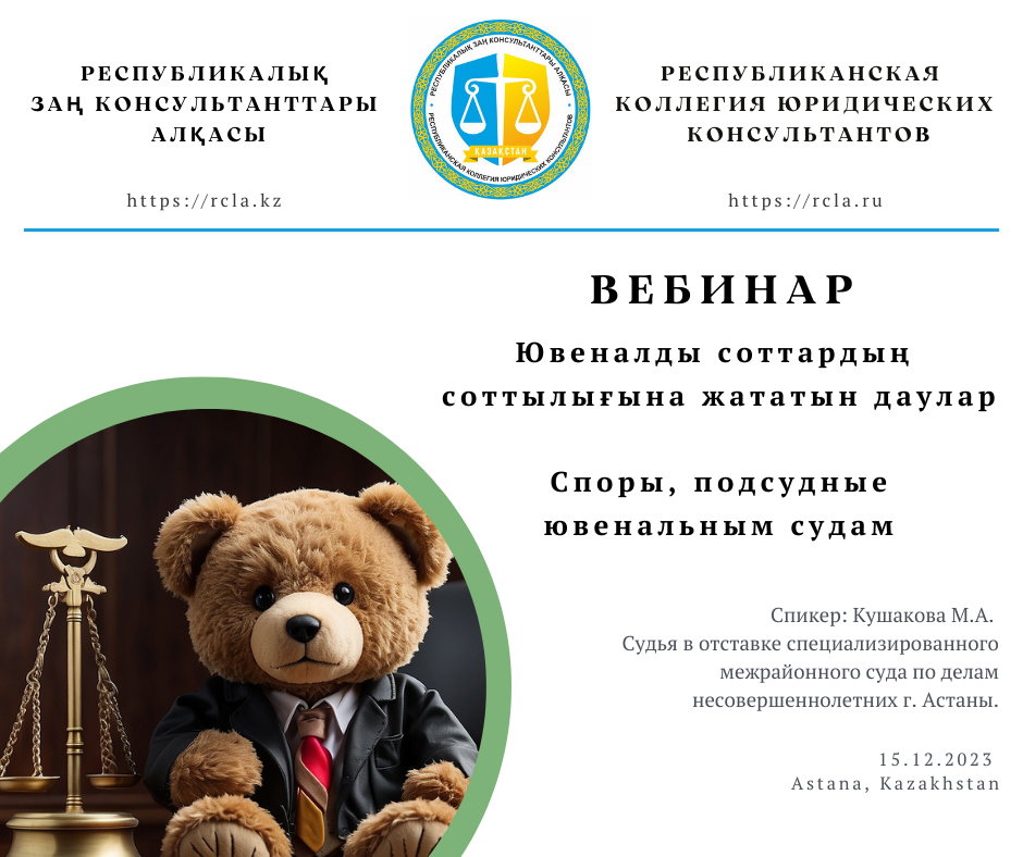 альтернативный текст